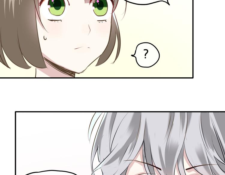 第68话 心动46