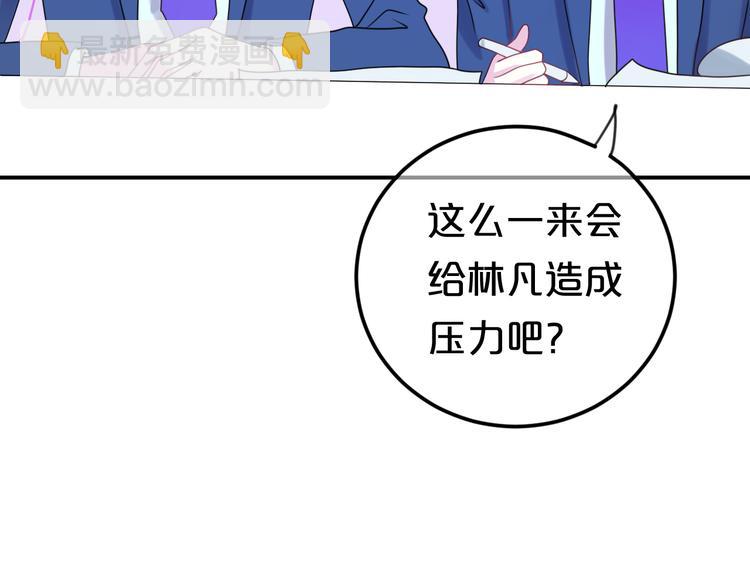 第124话 决战43