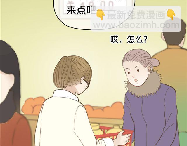 第18话 偶像复出！80