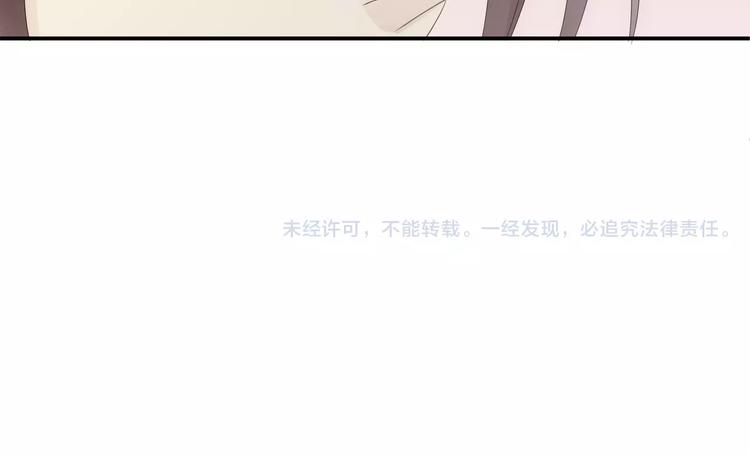 第95话 Zero出现152