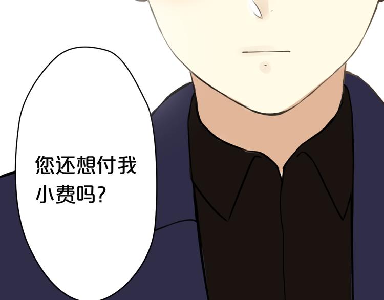 第14话81