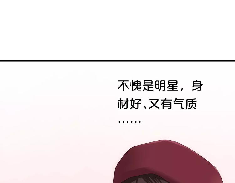 第92话 新的开始49