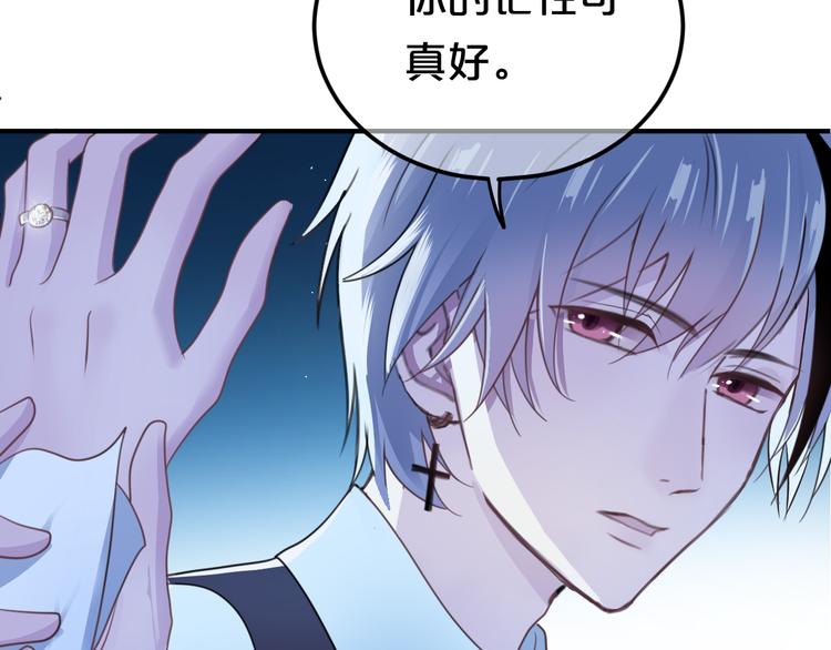 第140话 放不下48