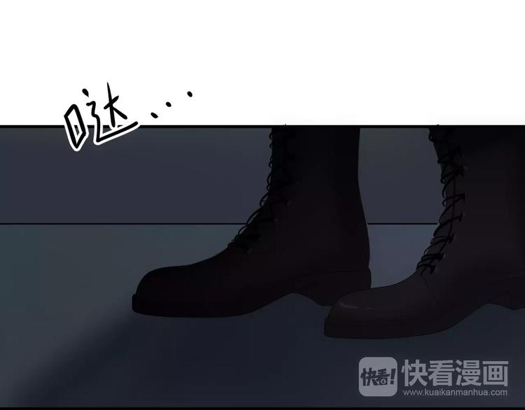 第93话 狮子的要求145