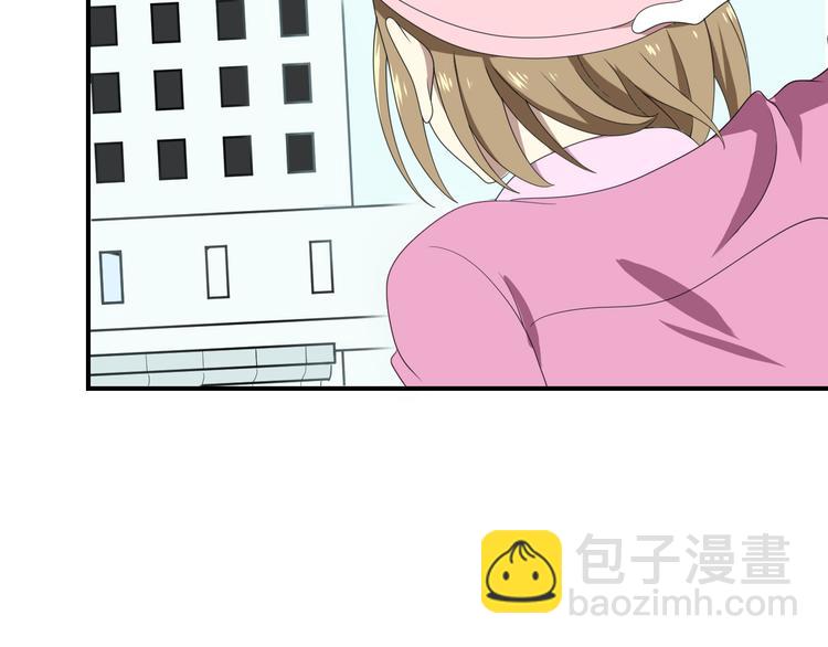 第80话 奇怪的女生41