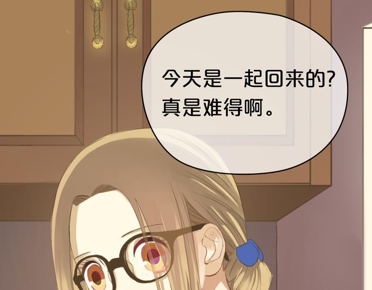 第33话 我妈妈是怎么疯的20