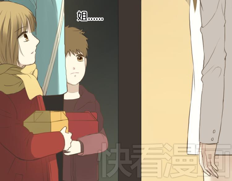第31话 该原谅吗？65