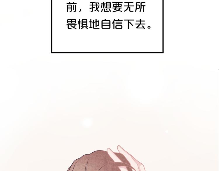 第131话 最后一战2