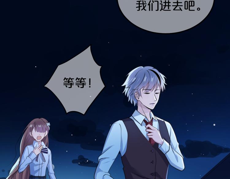 第140话 放不下31