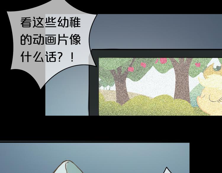 第22话 霖学长的过去4