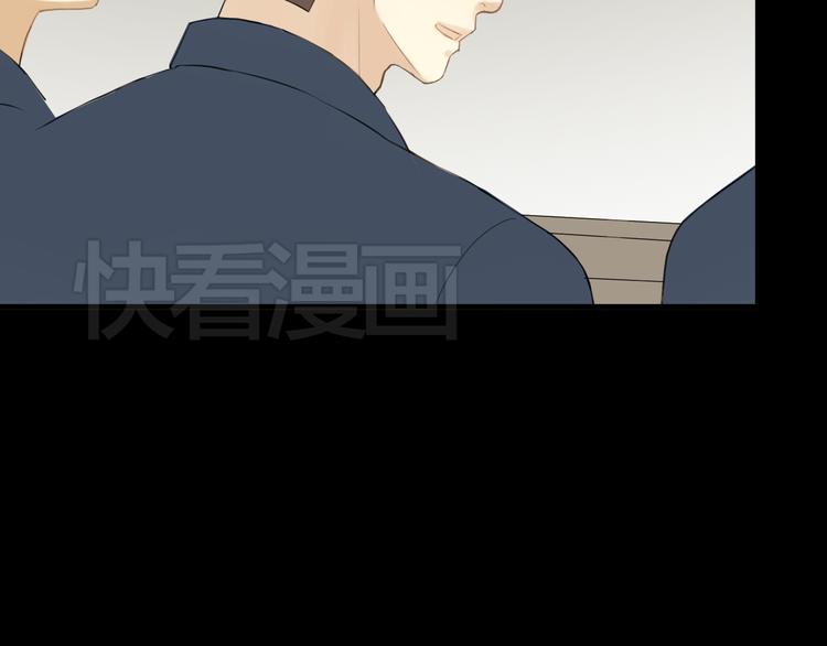 第23话 心里的伤75