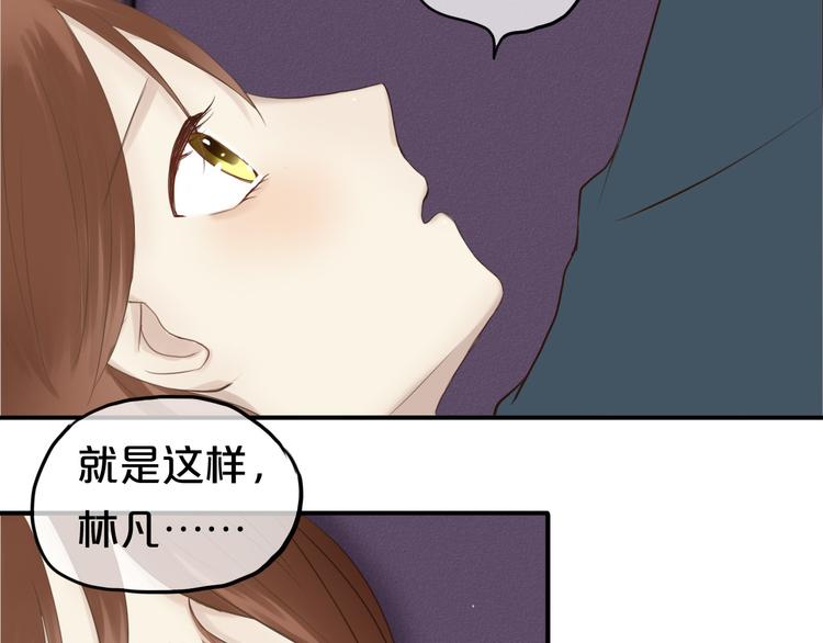 第52话 对不起16