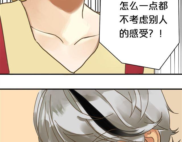 第7话25