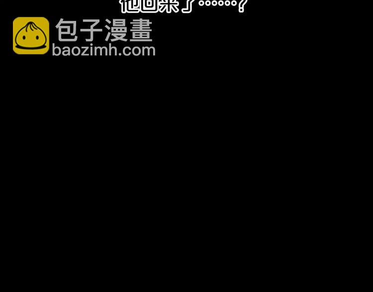 第92话 新的开始81
