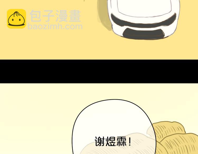 第25话 去美国？40