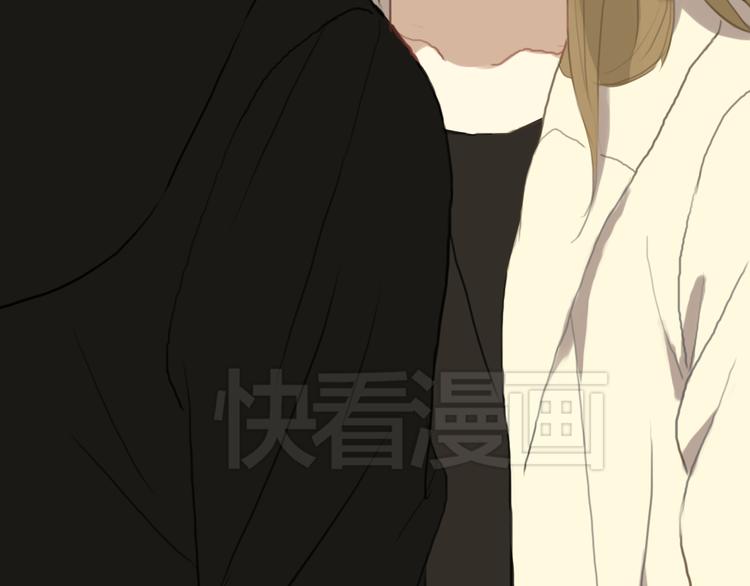 第27话 请和我交往！95