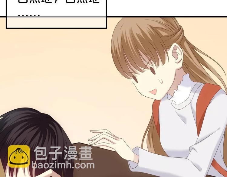 第92话 新的开始91
