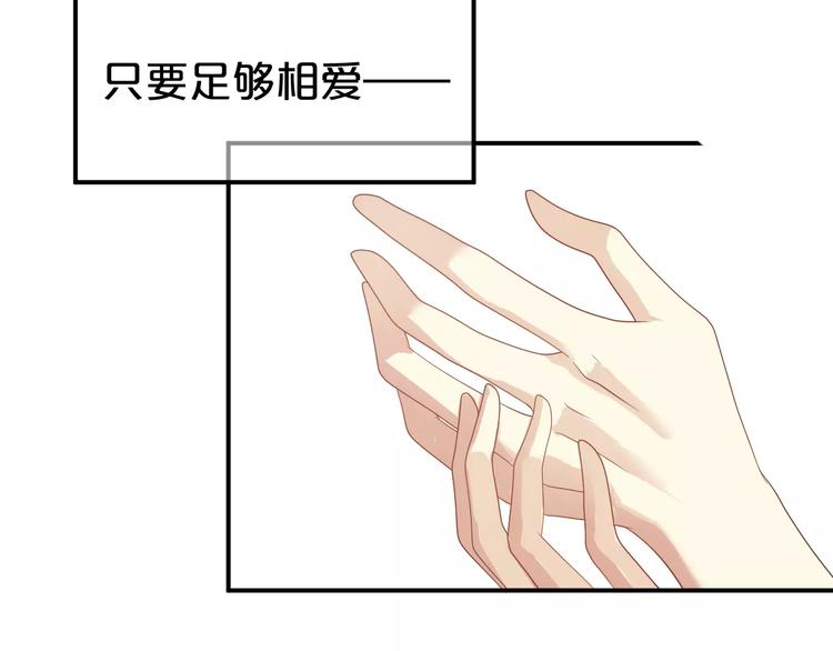 第109话 最后的选择64