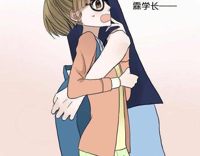 第3话48