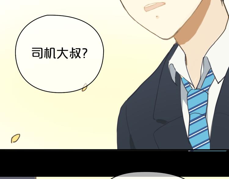 第25话 去美国？44