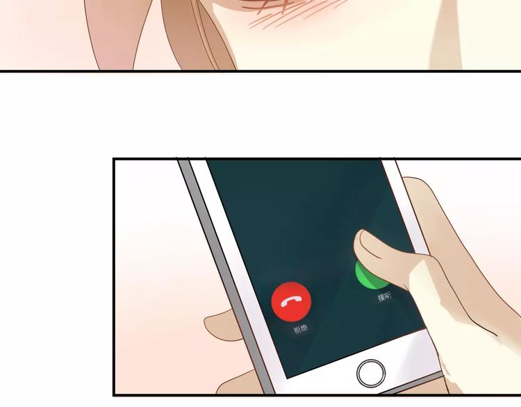 第86话 你怎么回来了22
