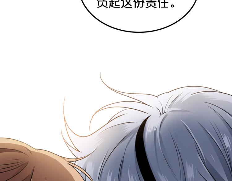 第135话 告别5