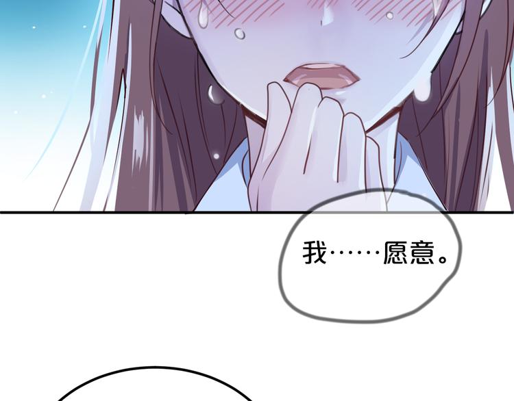 第140话 放不下12