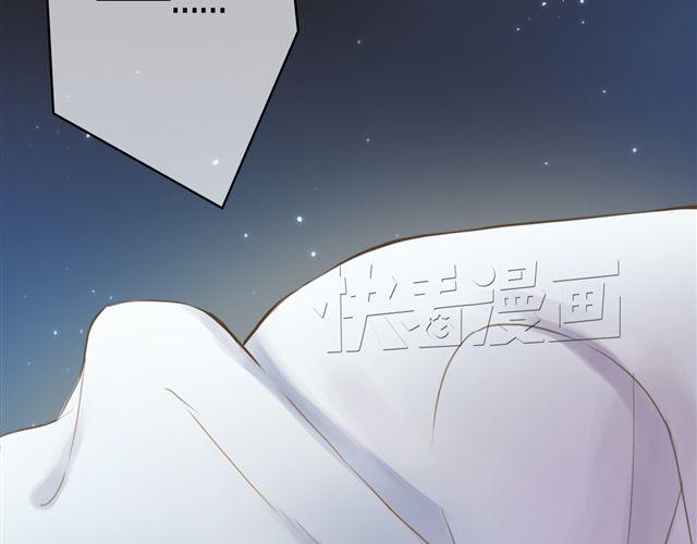 第16话4