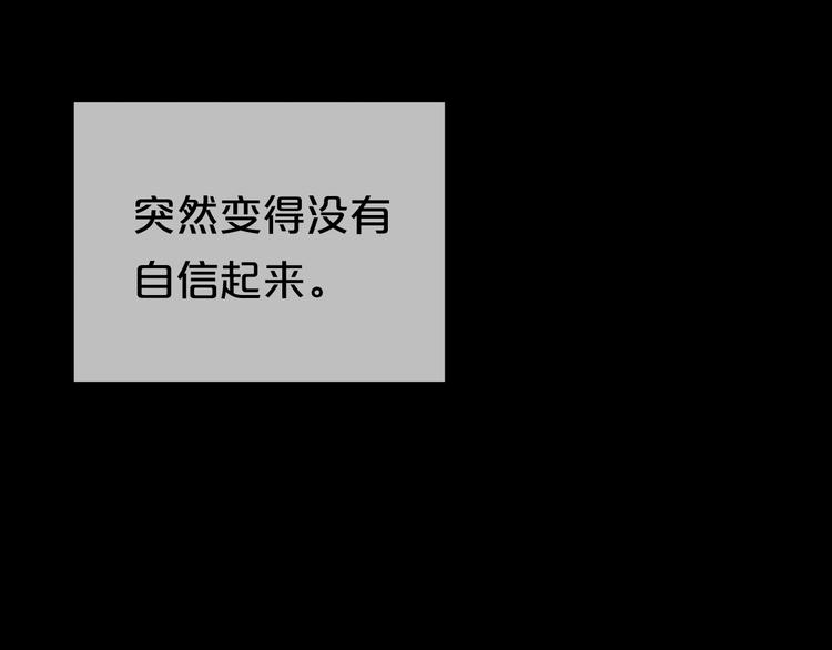 第49话 来我家9