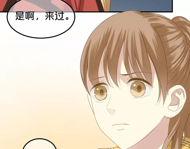 第91话 分手15