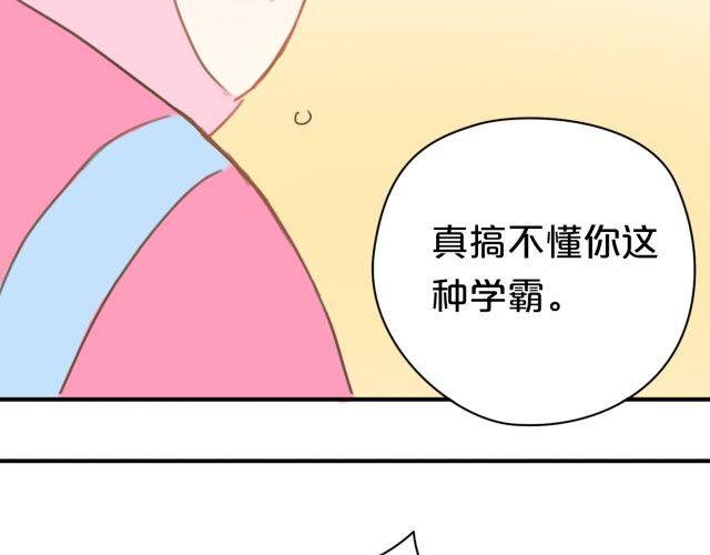 第11话95