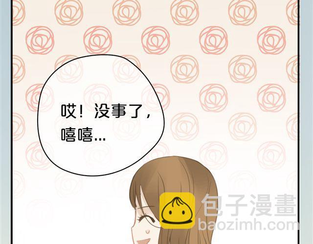 第18话 偶像复出！17