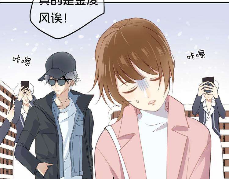第141话 希望4