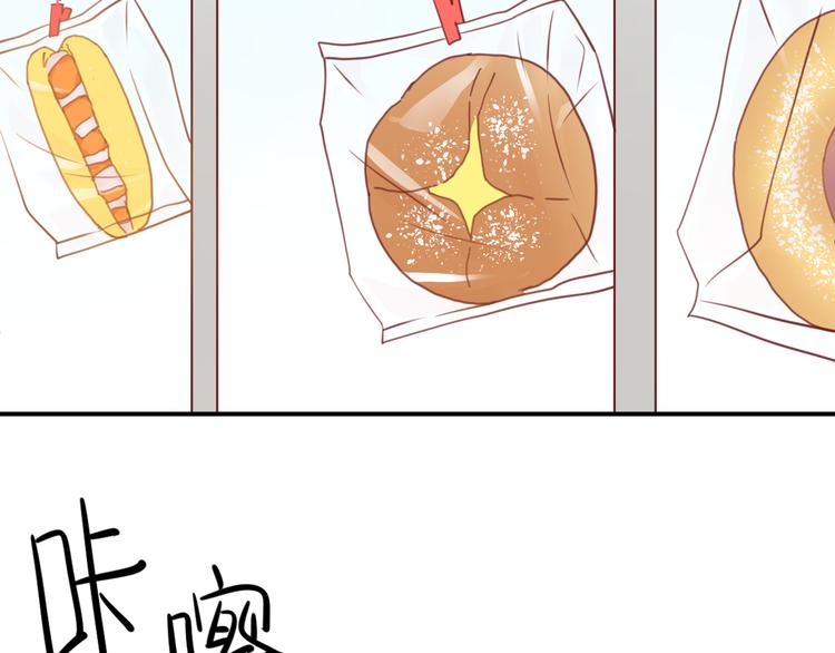 第127话 会让你心满意足61