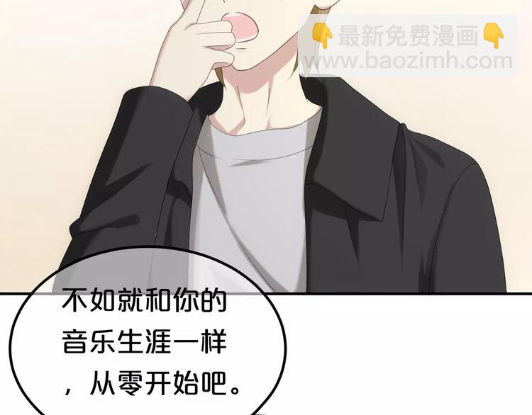 第95话 Zero出现143