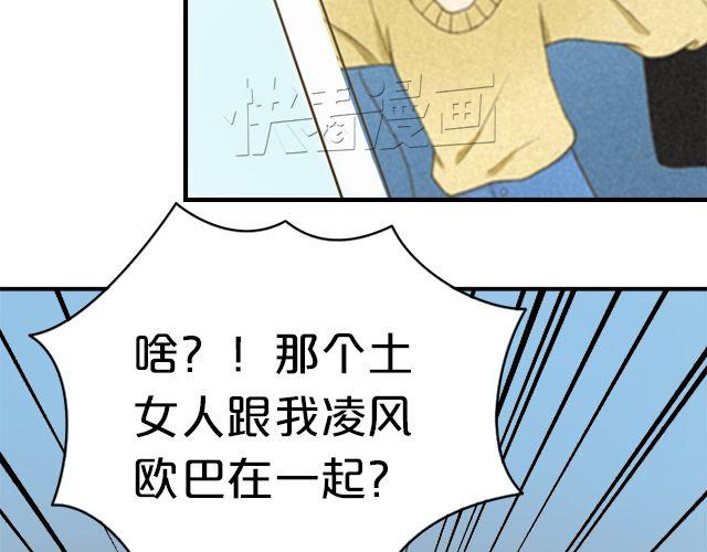 第6话94