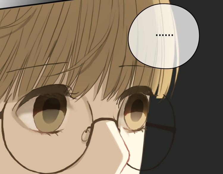 第31话 该原谅吗？105