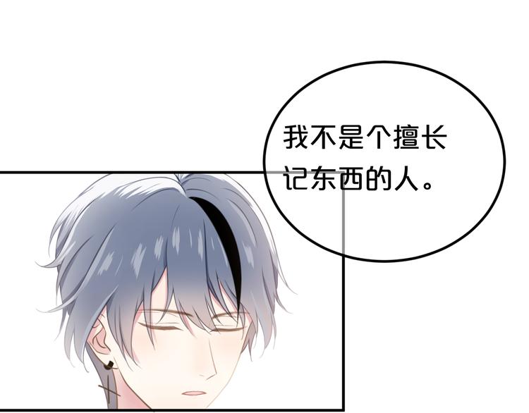 完结篇 命运的那个人123