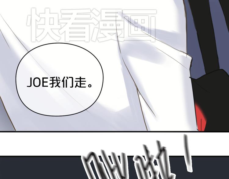 第39话 金零分快来救媳妇儿！51