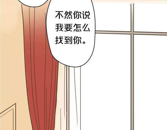 第7话21
