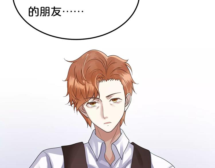 第114话 真相67