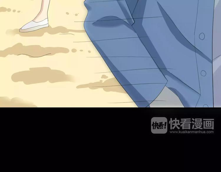 第101话 你的真实身份？113