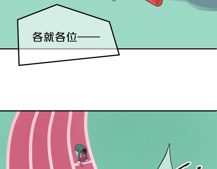 第132话 林凡加油！！！5
