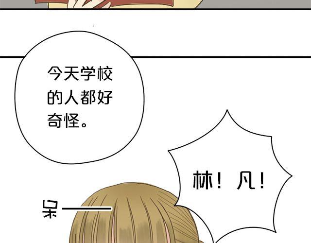 第6话100