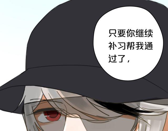 第11话9