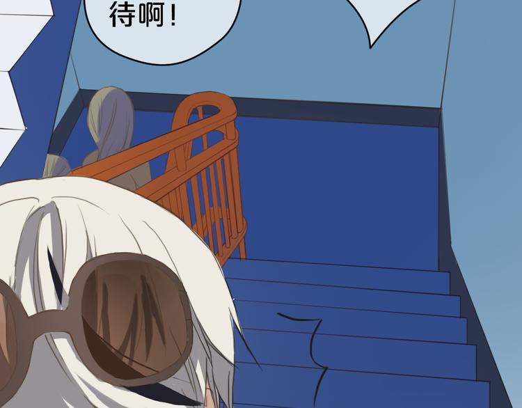 第35话 金凌风重返校园！？71
