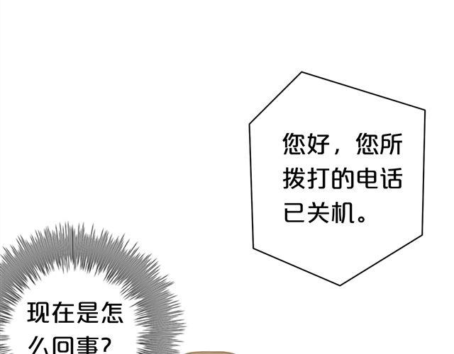 第19话35