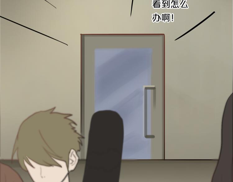 第55话 原来你是这种girl72
