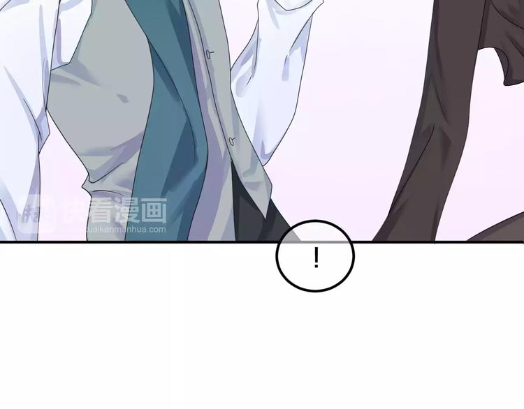 第117话 终结这一切72