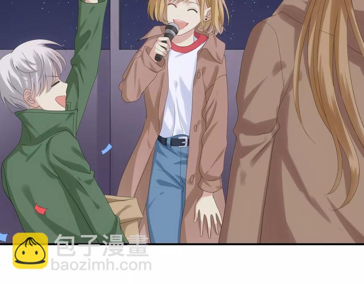 第108话 疯狂爱上一个人13